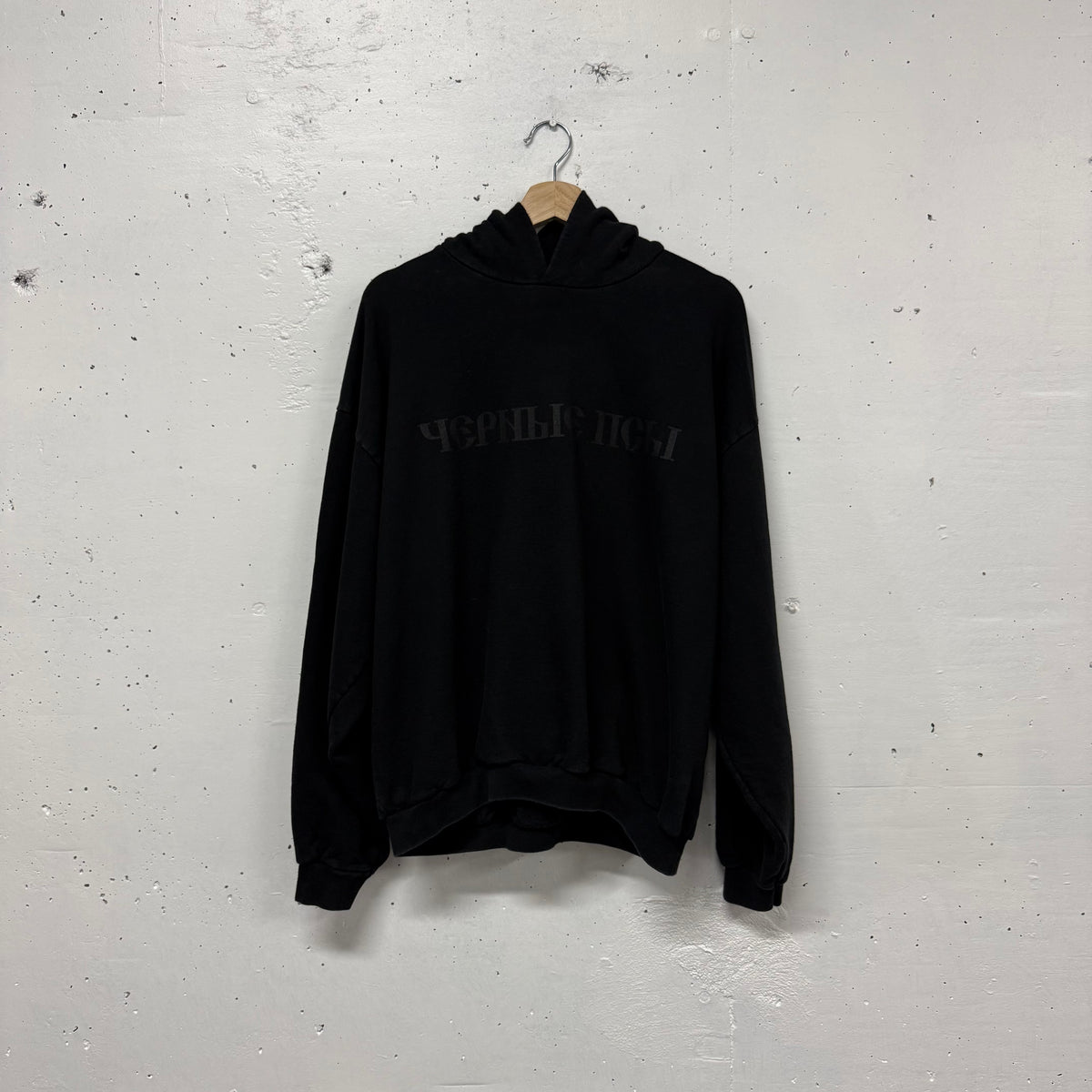 Poleron Yeezy HD-01