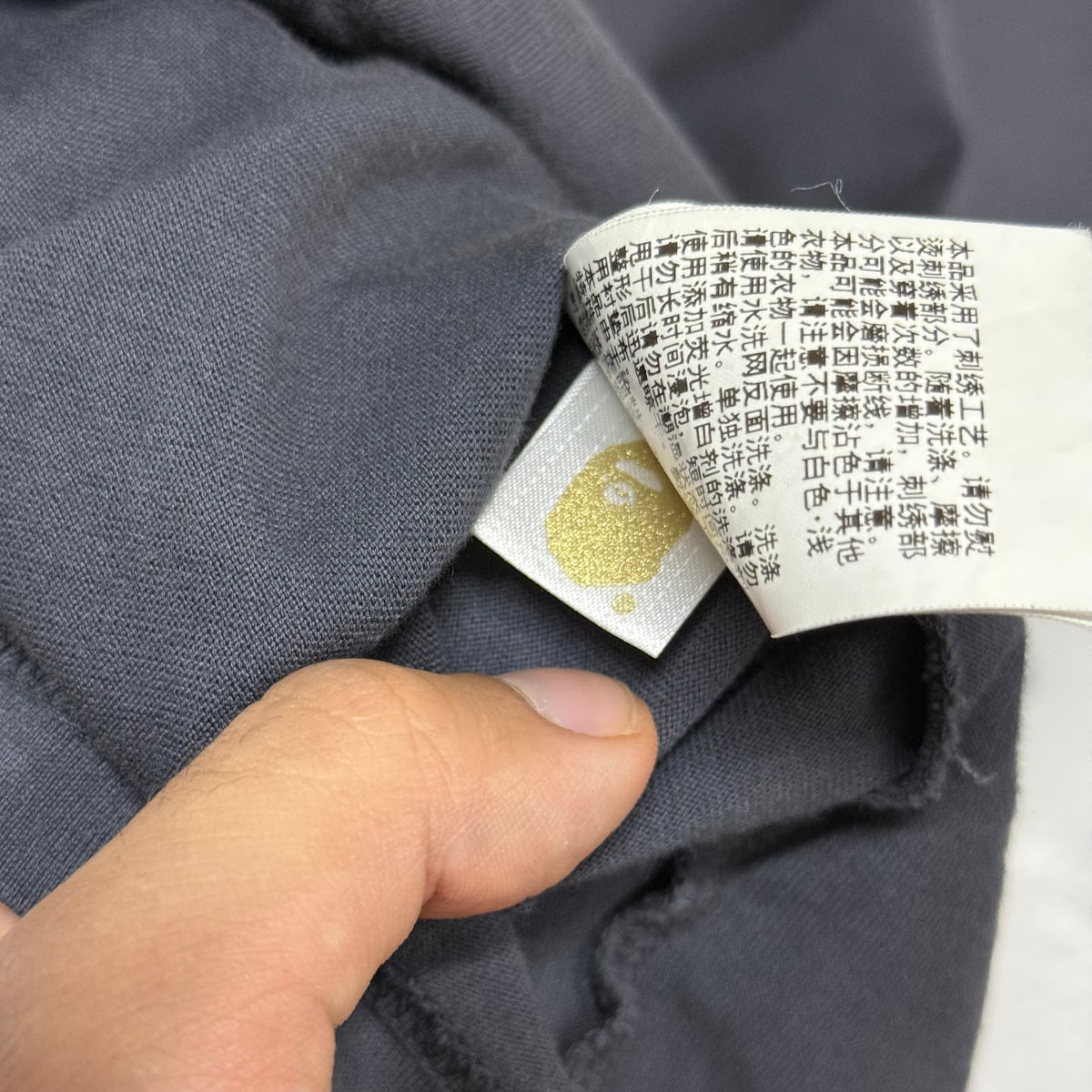 Polera Bape Pocket